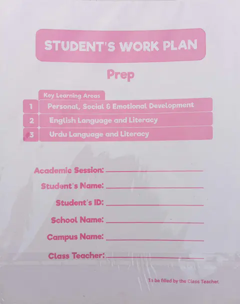Allied Schools SWP Prep Class Student Work Plan All Subjects textbook cover — official Allied School Student Work Plan curriculum book
