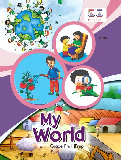 My World textbook cover — official Allied School Prep Class curriculum book