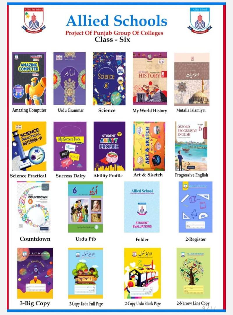 Buy Class 6 Complete Bookpack Online Allied Schools All Subjects textbook cover — official Allied School Class 6 curriculum book