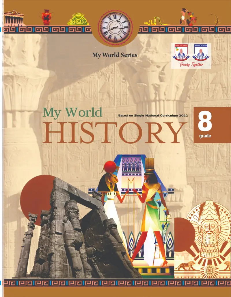 Buy Class 8 My World History Book Online textbook cover — official Allied School Class 8 curriculum book
