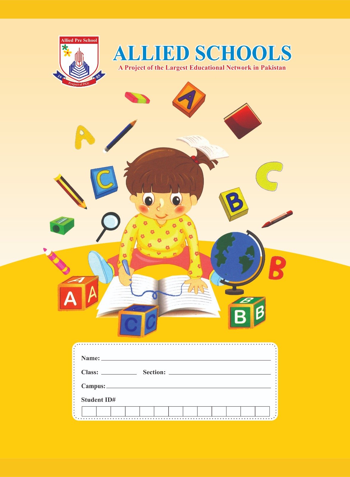 Buy Allied Schools English Full Page Copy Online Alliedbooks Pk textbook cover — official Allied School Copies & Stationery curriculum book